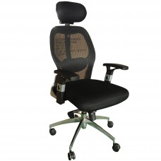 high back chair mod: 121 JC